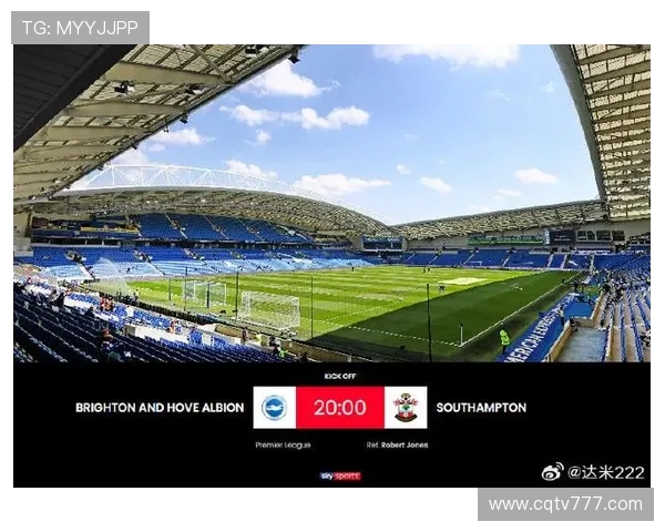 英超球队布莱顿城市及球场介绍
