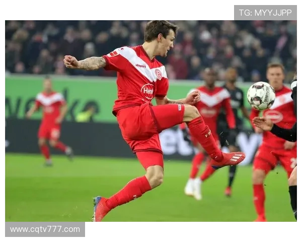 德甲中的Dbo俱乐部介绍及球队综合实力分析