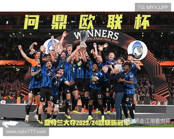 德甲联赛历史上被认为最弱的球队有哪些？