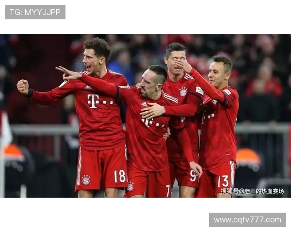 拜仁慕尼黑对德甲整体竞争力的扶持与拉动作用