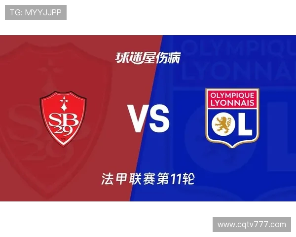 法甲赛季伤病报告及对球队影响的深入分析