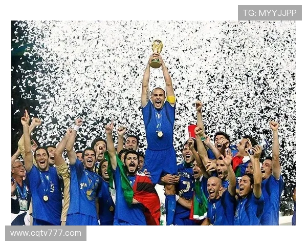 巴西世界杯决赛德国7比1狂胜巴西 创下历史性大比分纪录