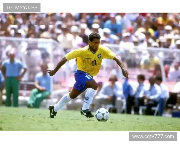 罗马里奥点燃巴西世界杯开幕式激情瞬间带来历史性时刻